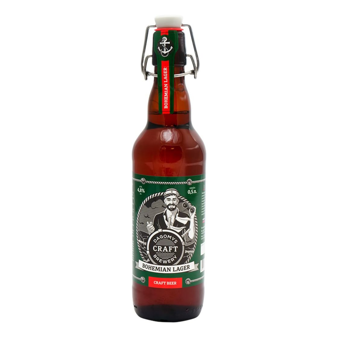 Пиво DC Brewery светлое 0,5 л