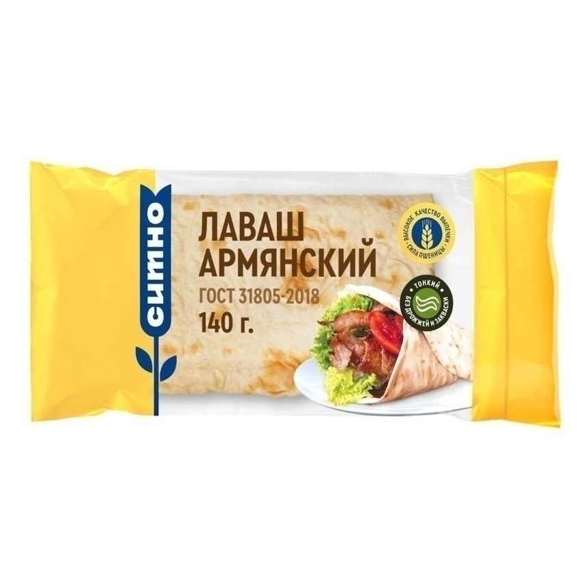 Лаваш Ситно 140 г