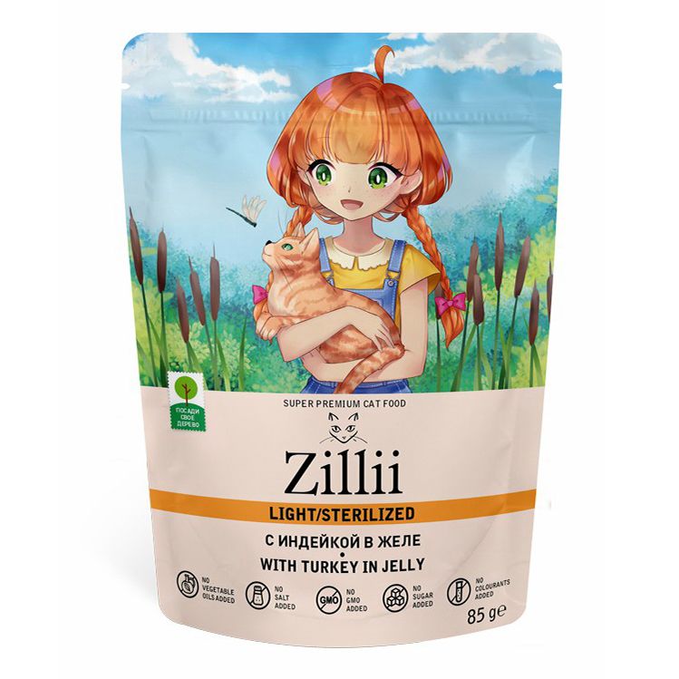 Zillii 85 г