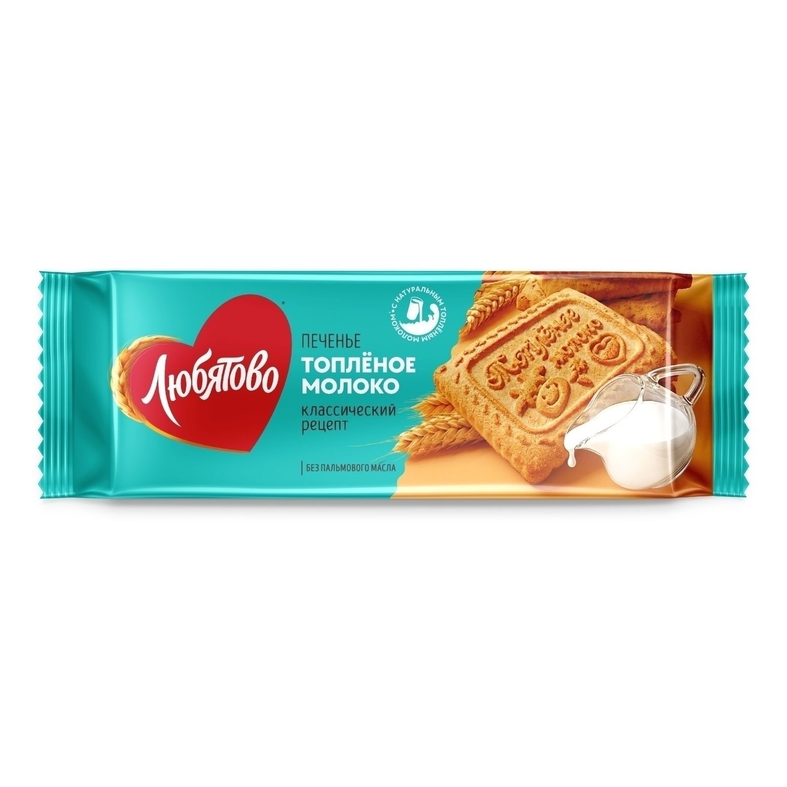 Печенье Любятово 267 г