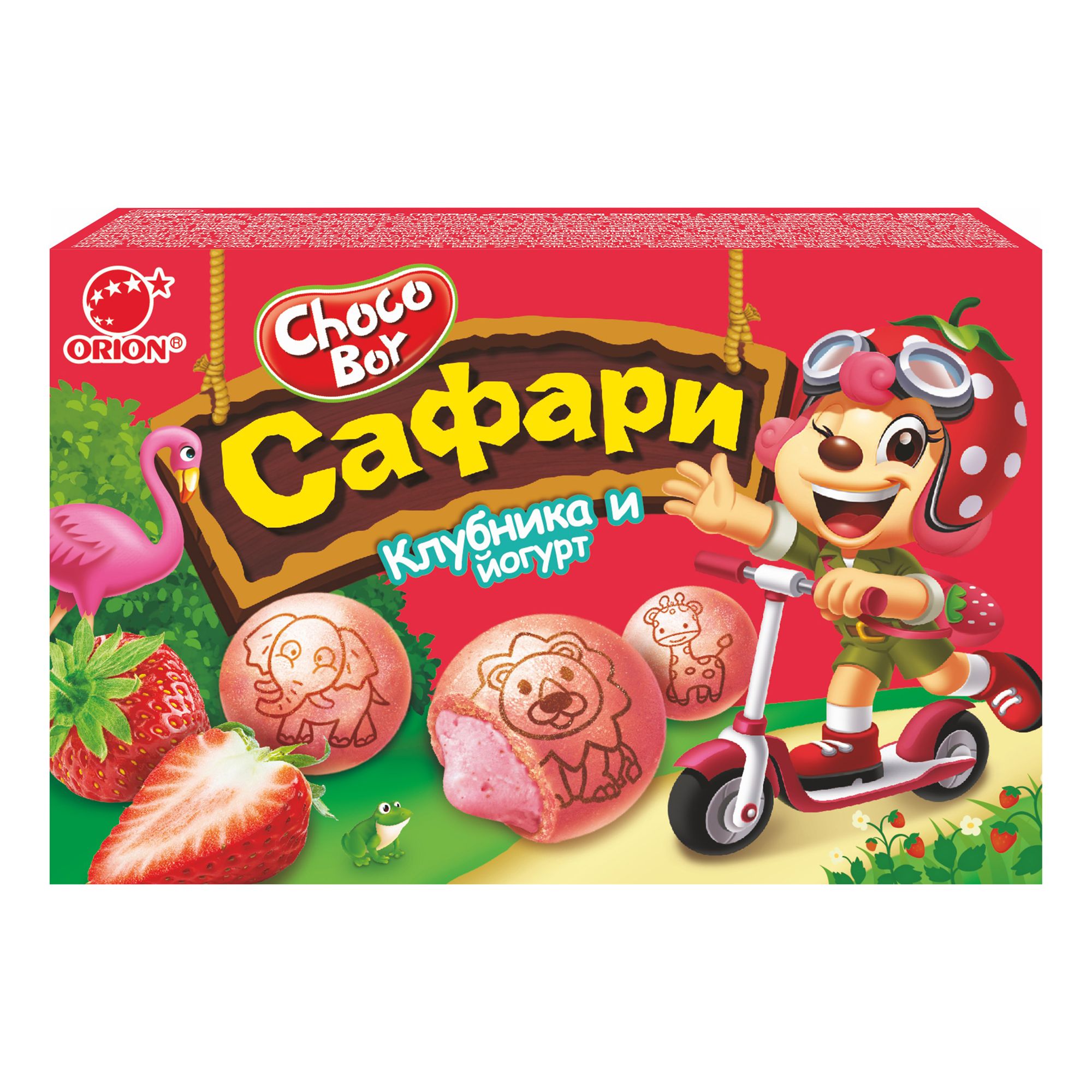 Печенье Choco Boy 39 г