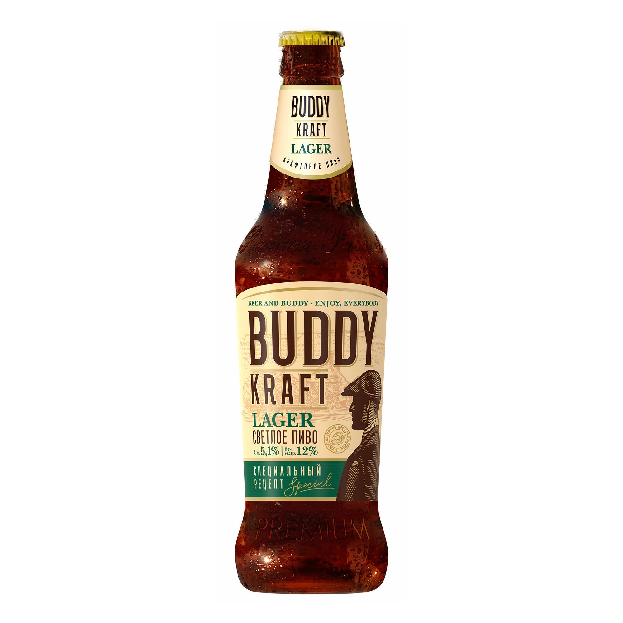 Buddy светлое 0,45 л