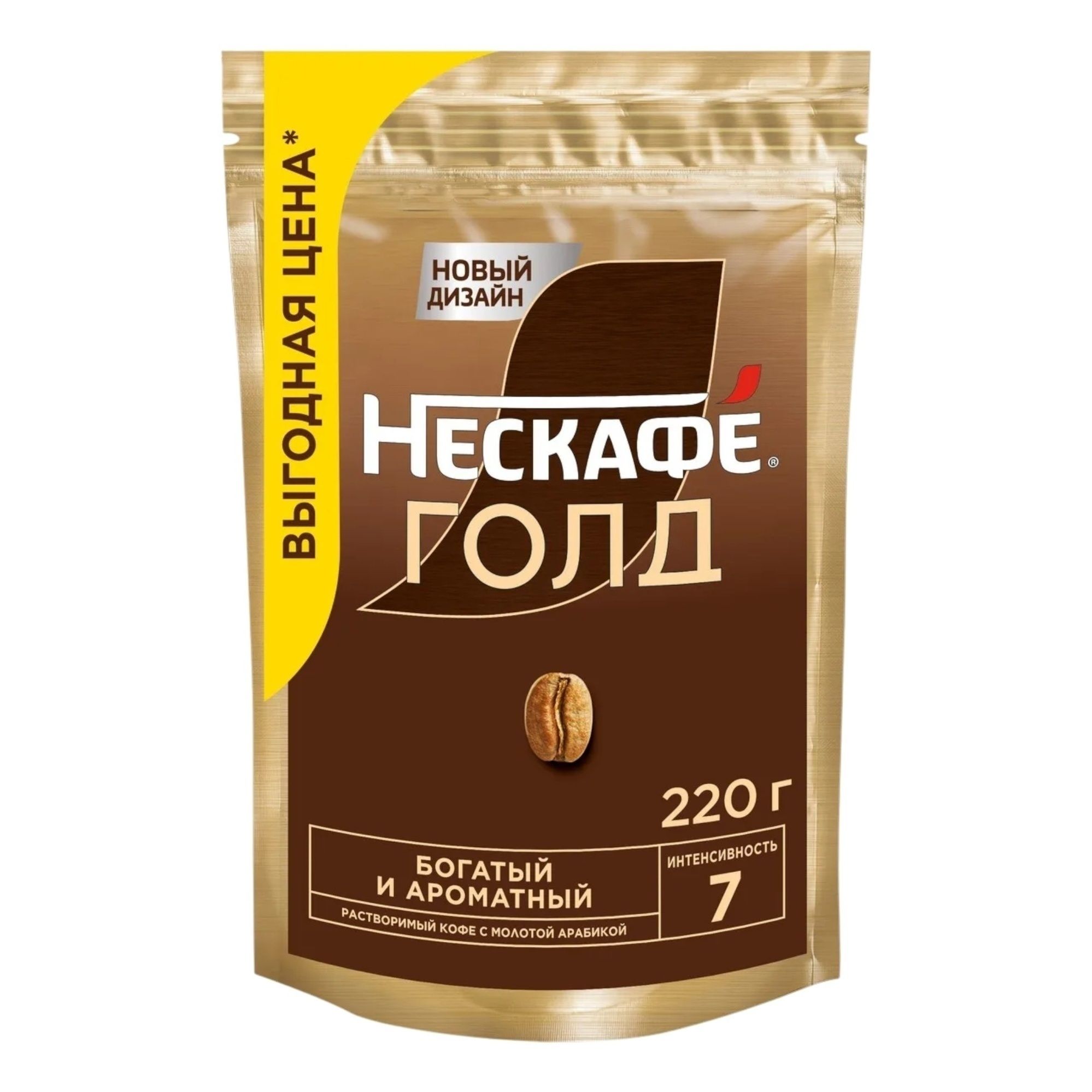 Растворимый кофе Нескафе Голд 220 г