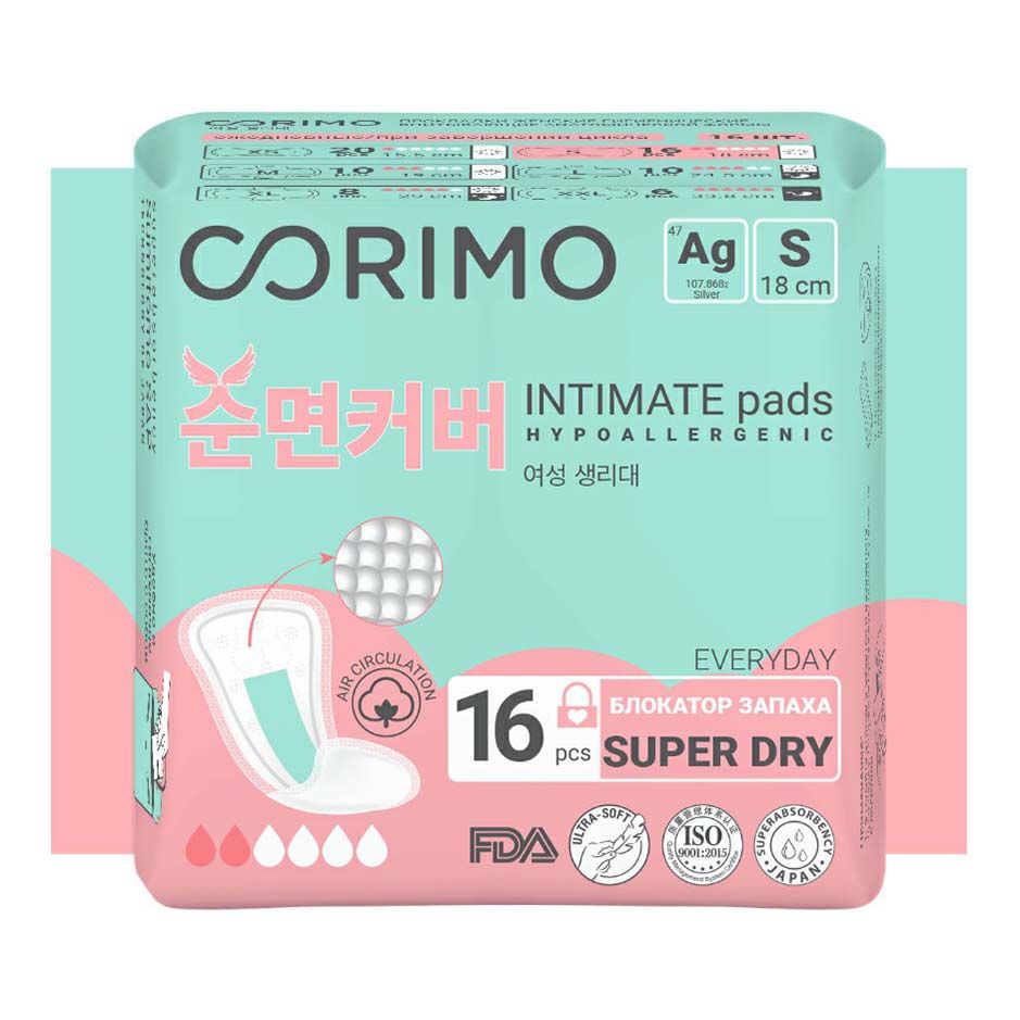 Corimo 16 шт.