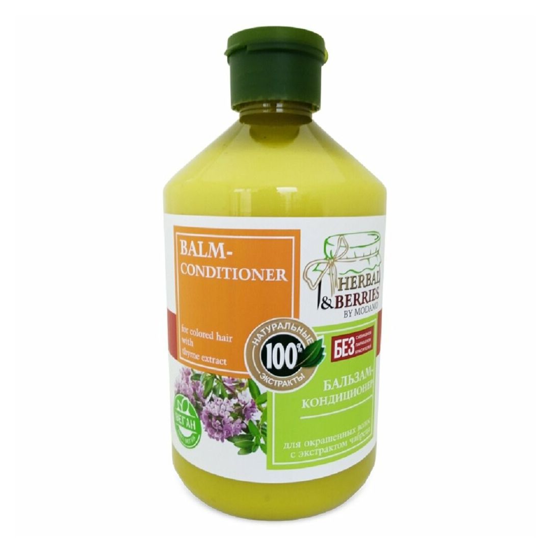 Бальзам для волос Herbal & Berries 500 мл