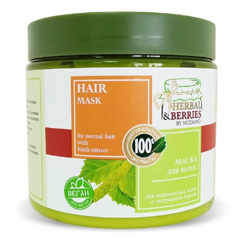 Средство по уходу за волосами Herbal & Berries 0,5 л