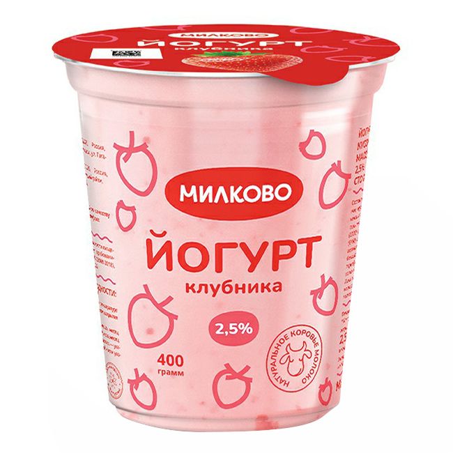Йогурт Милково 400 г
