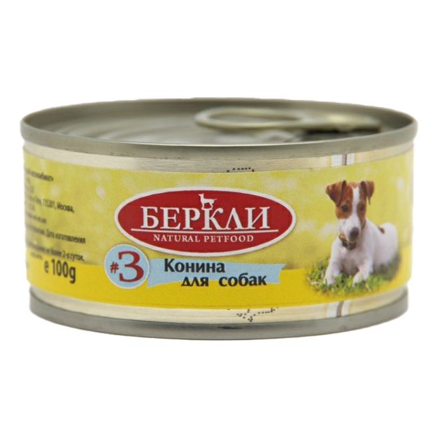 Влажный корм для собак Berkley 100 г