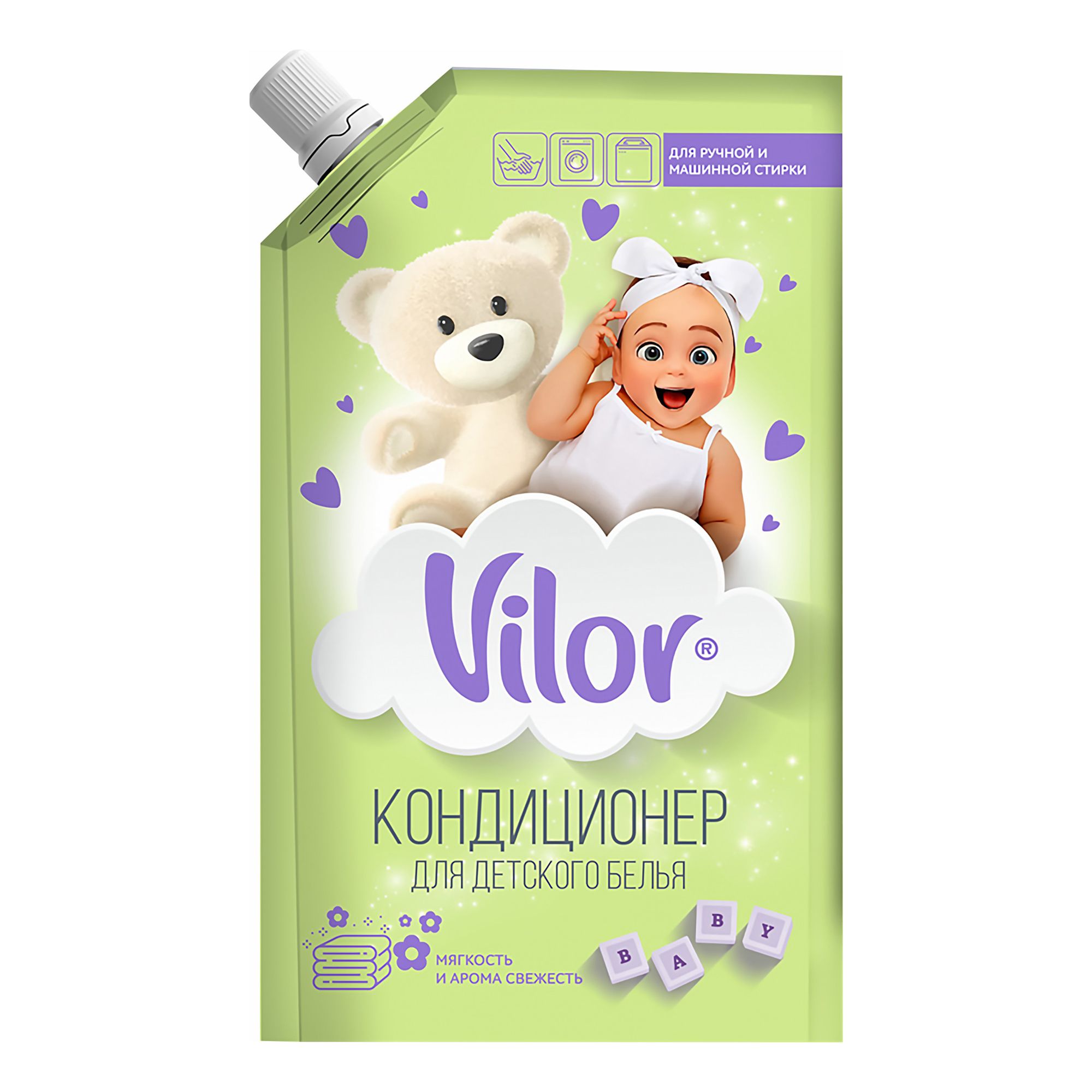 Кондиционер для белья Vilor 1 л