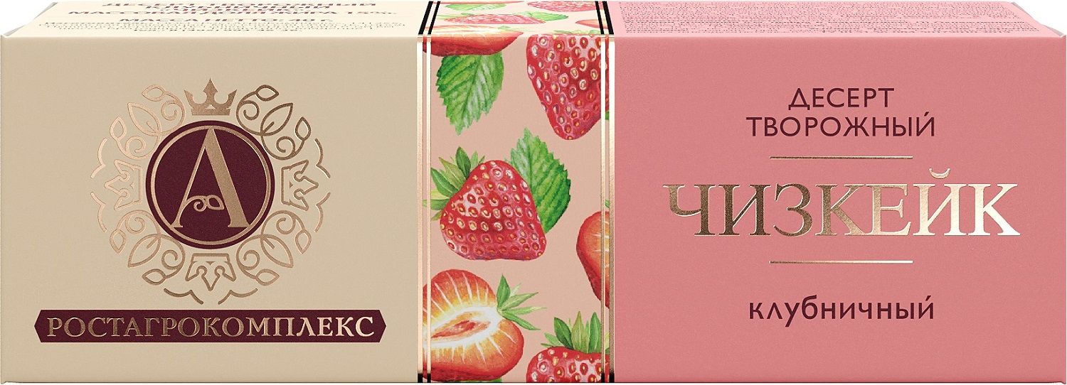 Творожок Б.Ю. Александров 40 г
