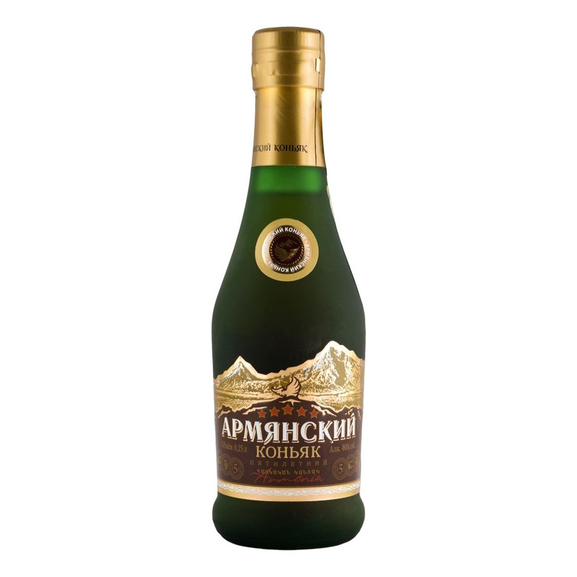 Коньяк Армянский коньяк 5 лет 0,25 л