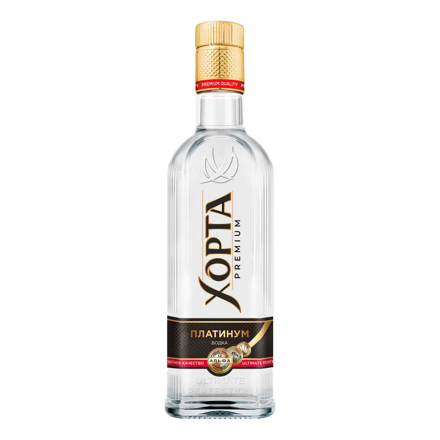 Водка Хортица 0,5 л
