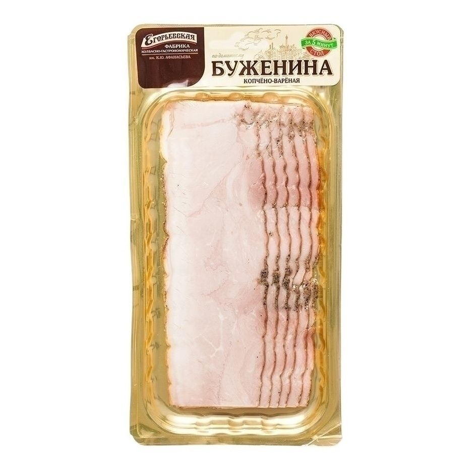 Буженина По-домашнему 115 г