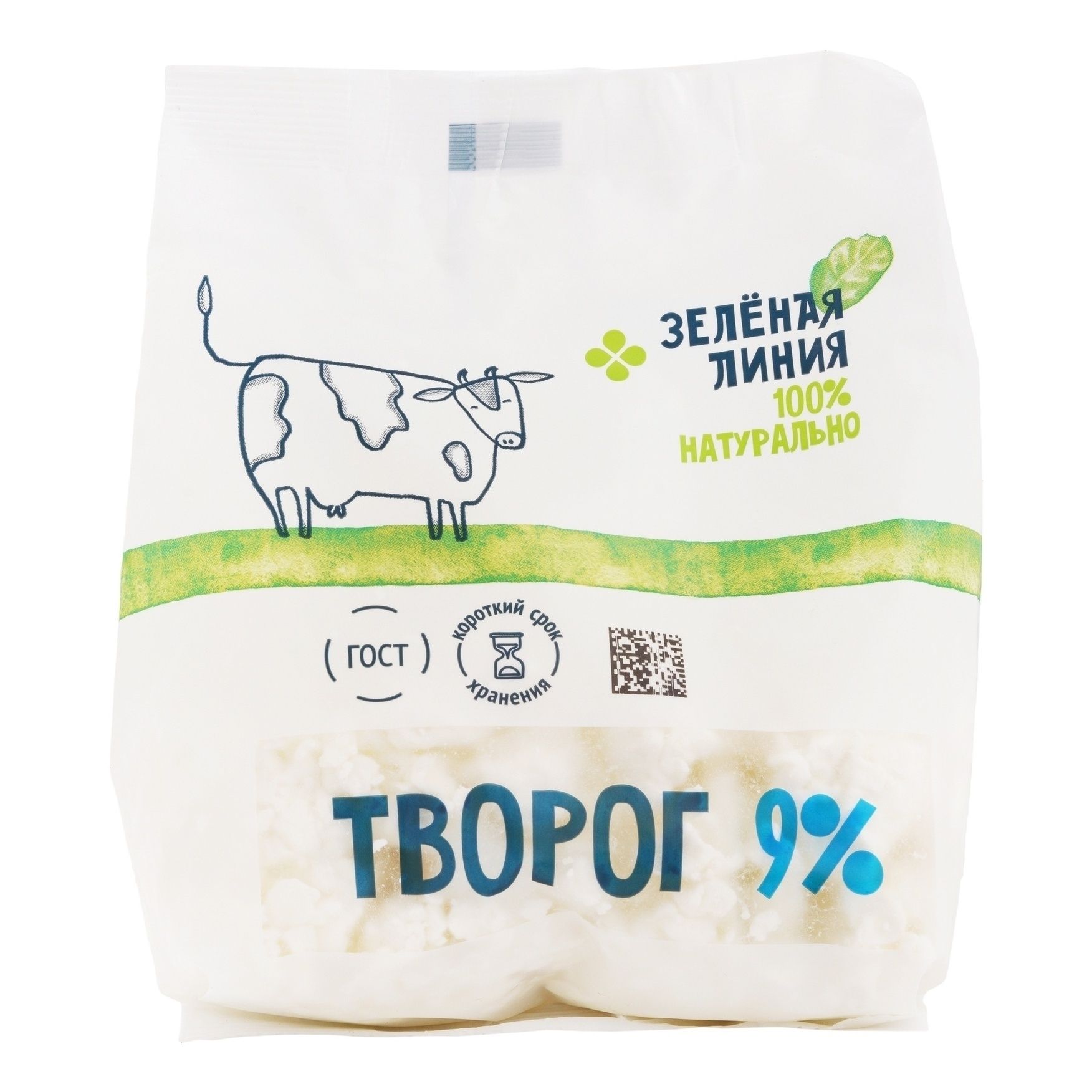 Йогурт Зеленая линия 300 г