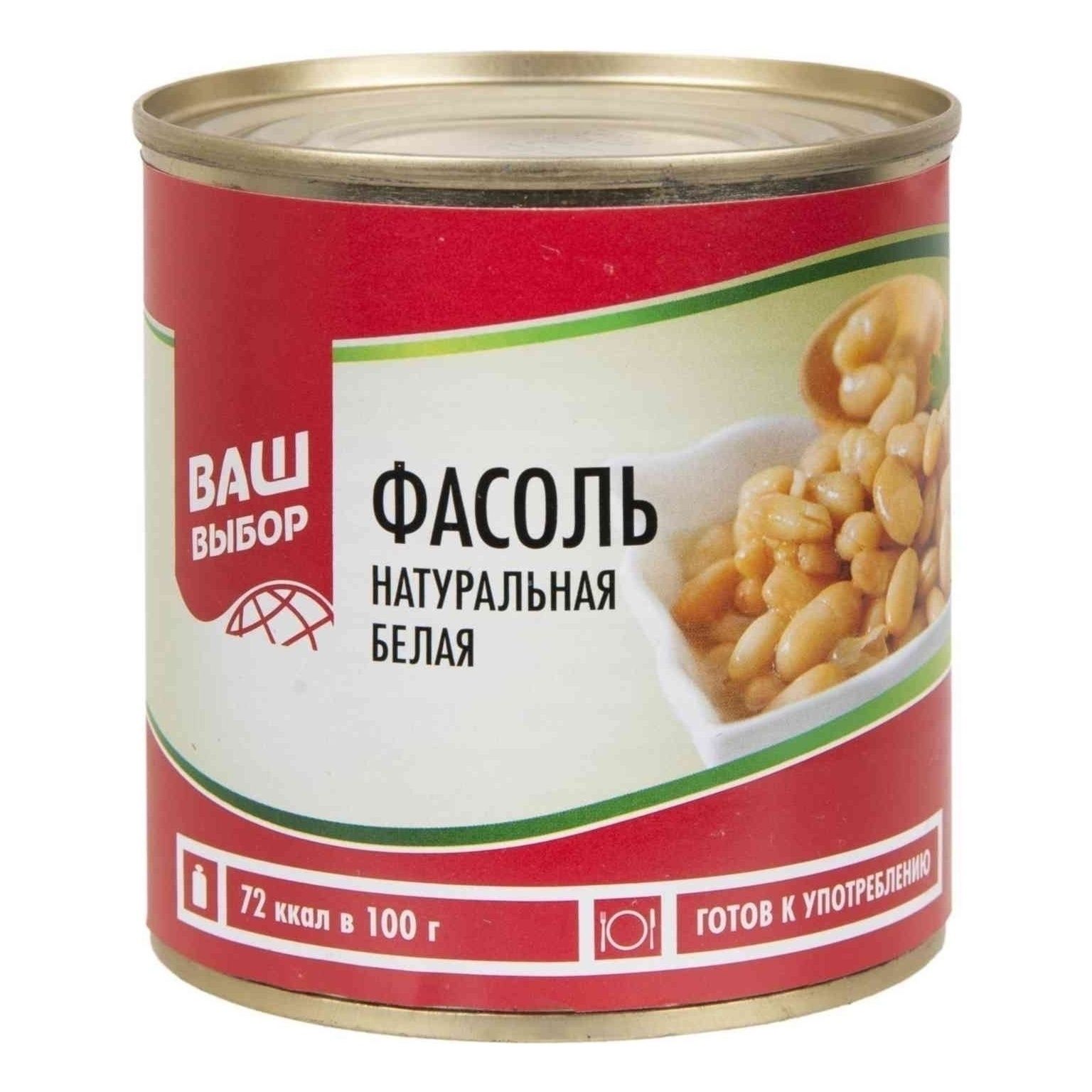 Ваш выбор 300 г