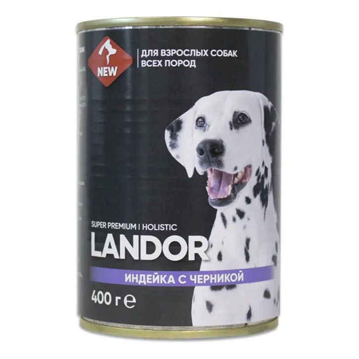 Landor 400 г