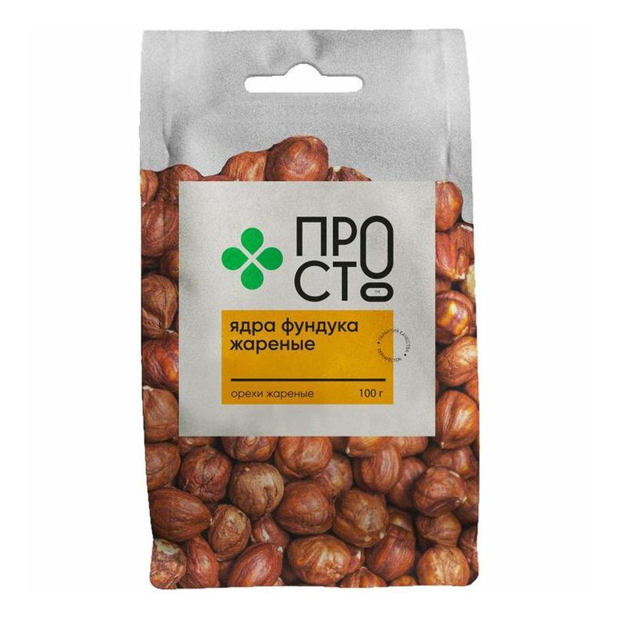 Фундук Пр!ст 100 г
