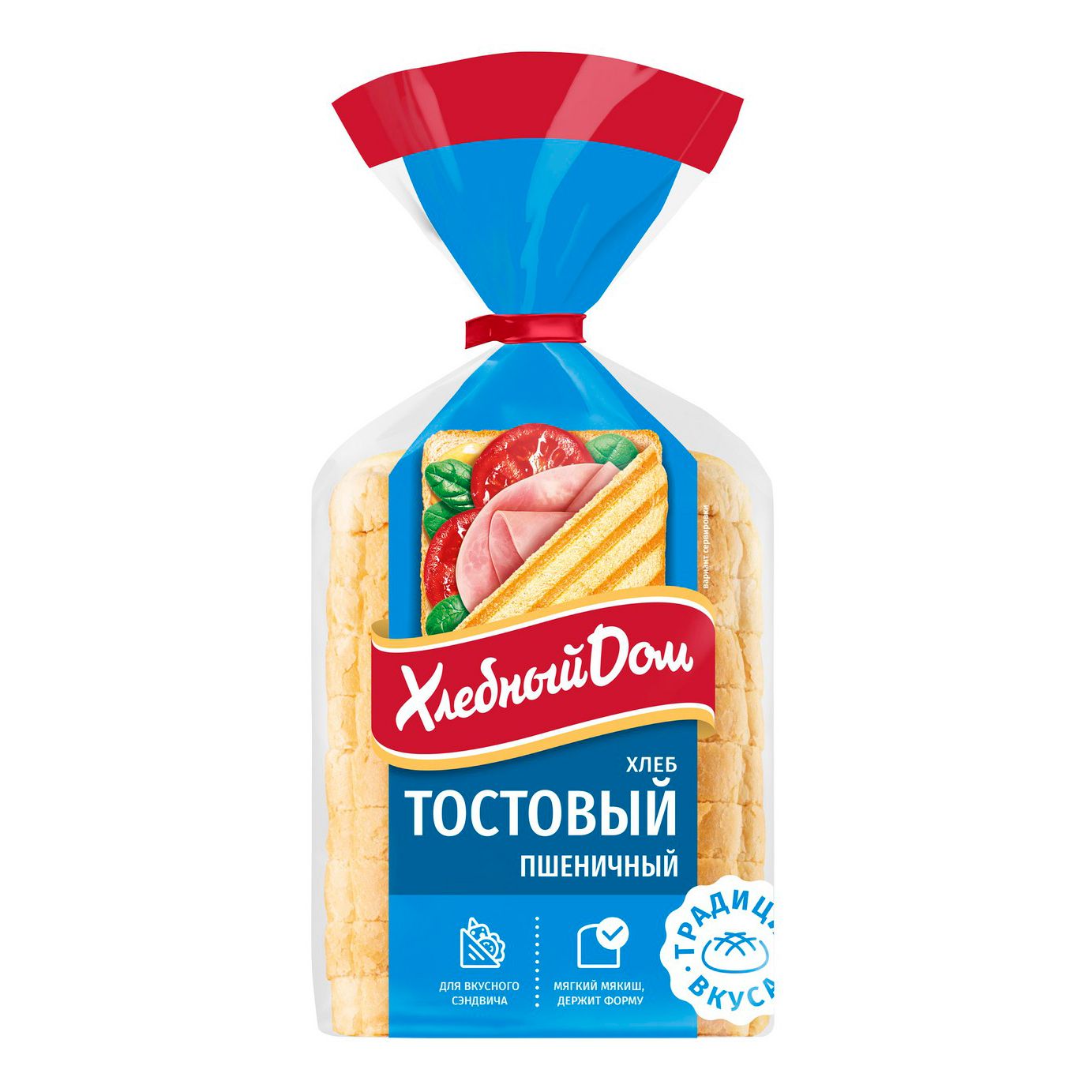 Хлеб для тостов Хлебный Дом 350 г
