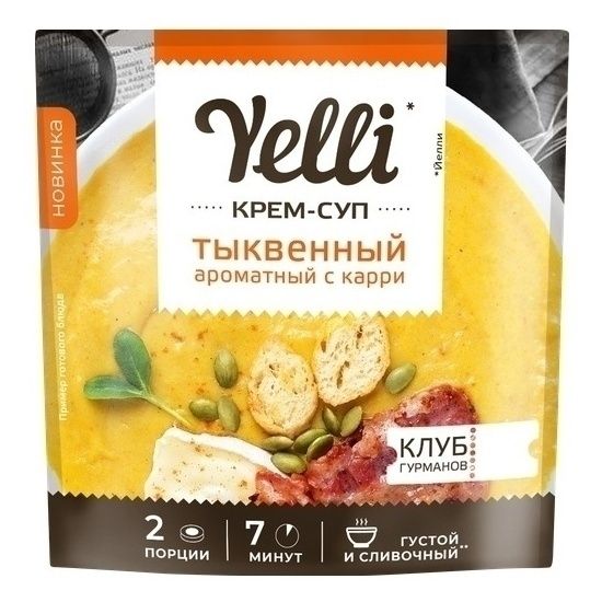 Суп Yelli 70 г