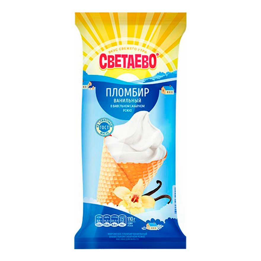 Мороженое Светаево 110 г