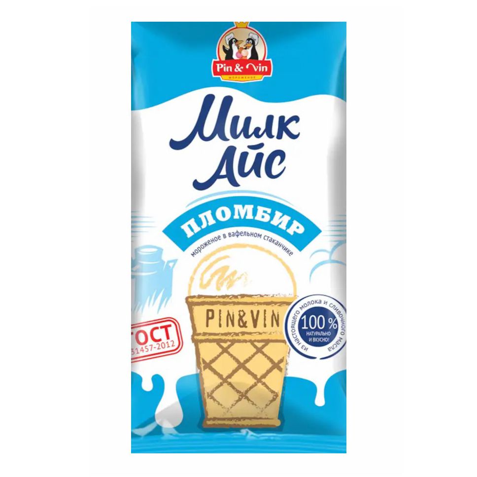Мороженое Pin&Vin 70 г