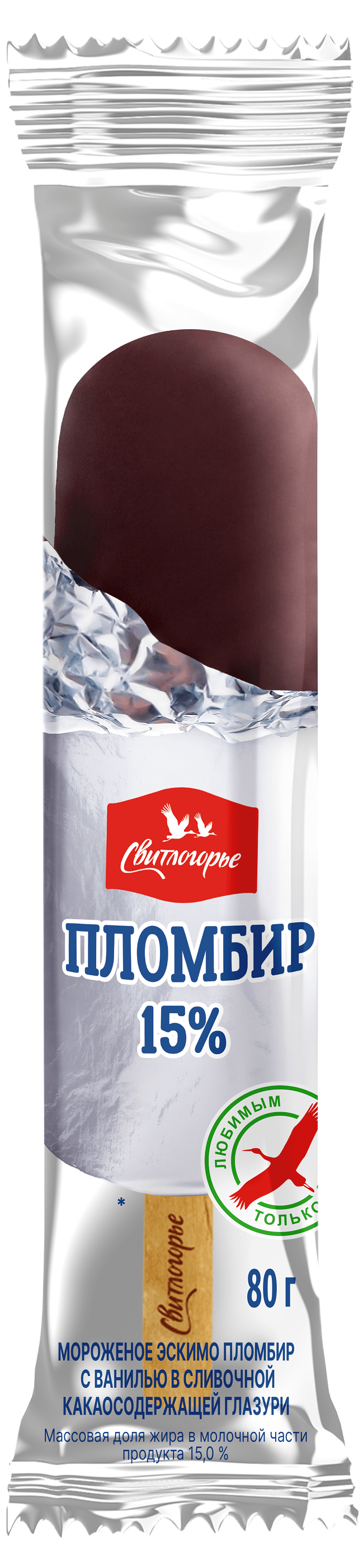 Свитлогорье 80 г