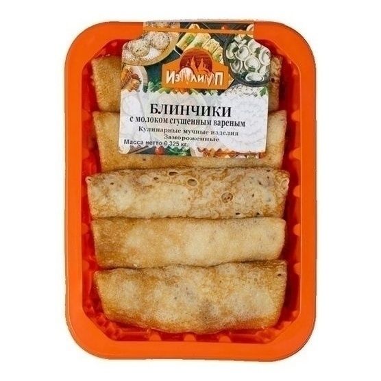 Блинчики ИзОлимп 325 г