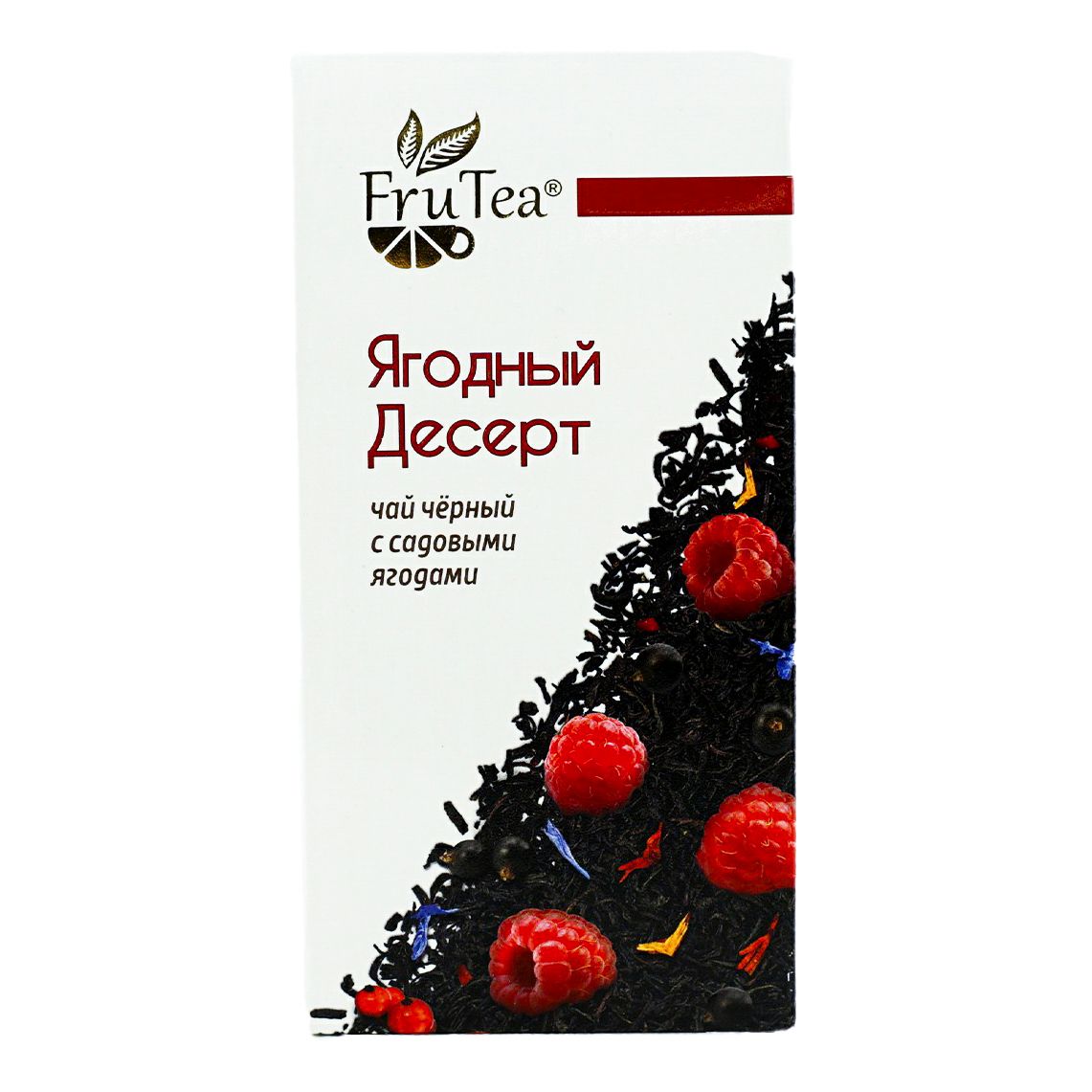 Tea Berry 50 г