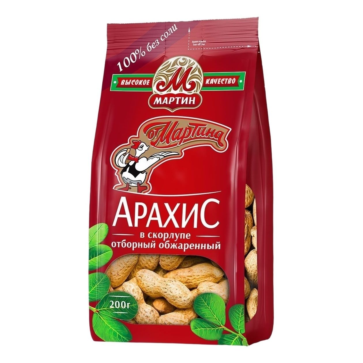Арахис от Мартина 200 г