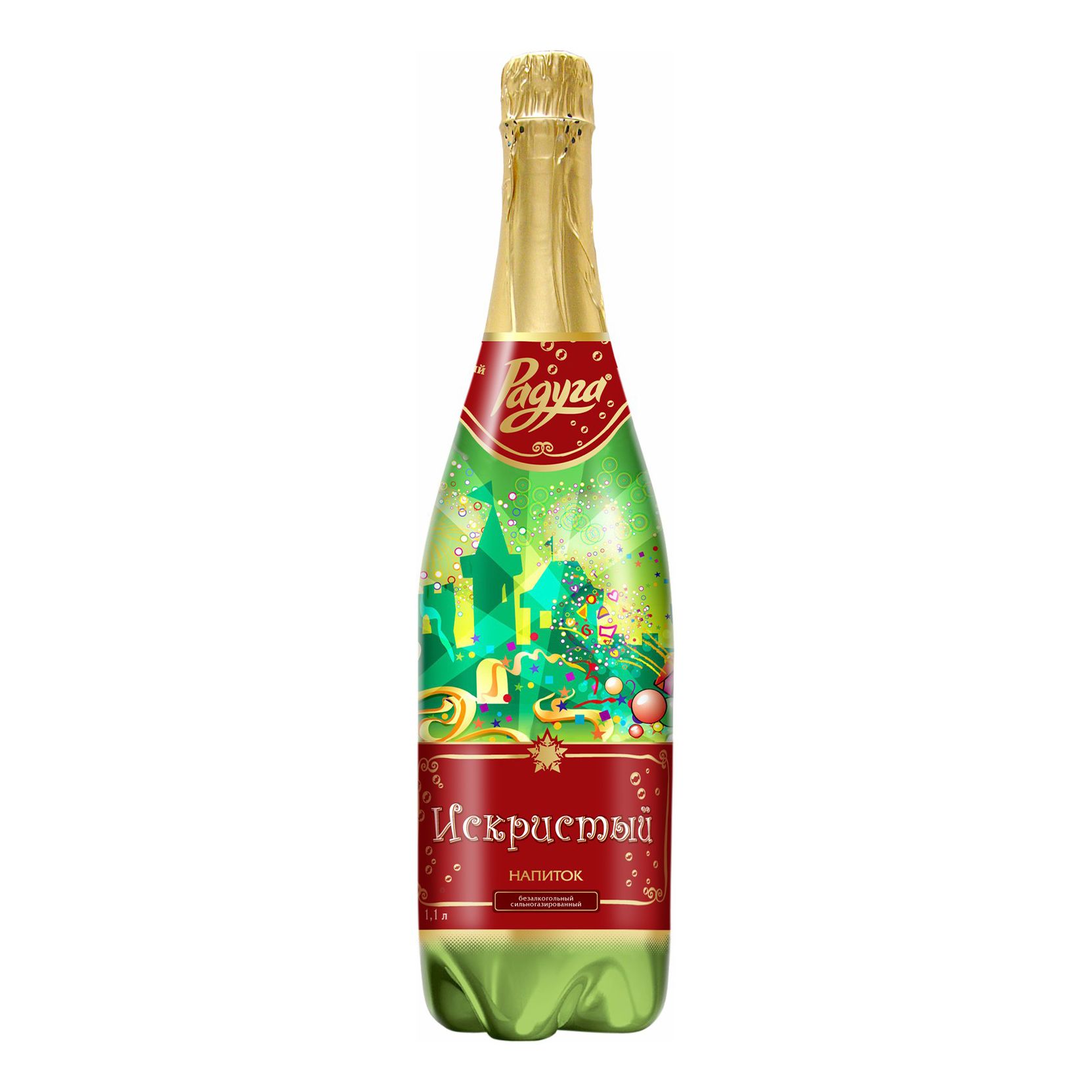 Газировка Радуга 1,1 л