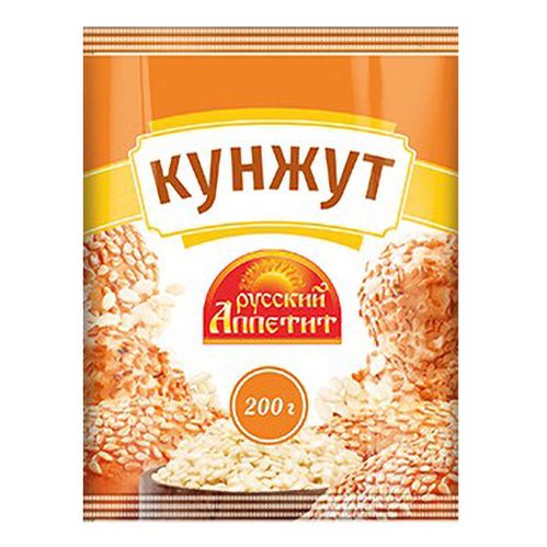 Кунжут Русский Аппетит 200 г