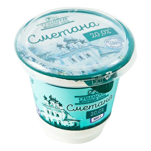 Сметана Суздальский молочный завод 250 г