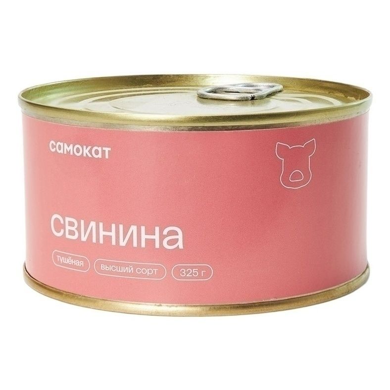 Свинина Самокат 325 г