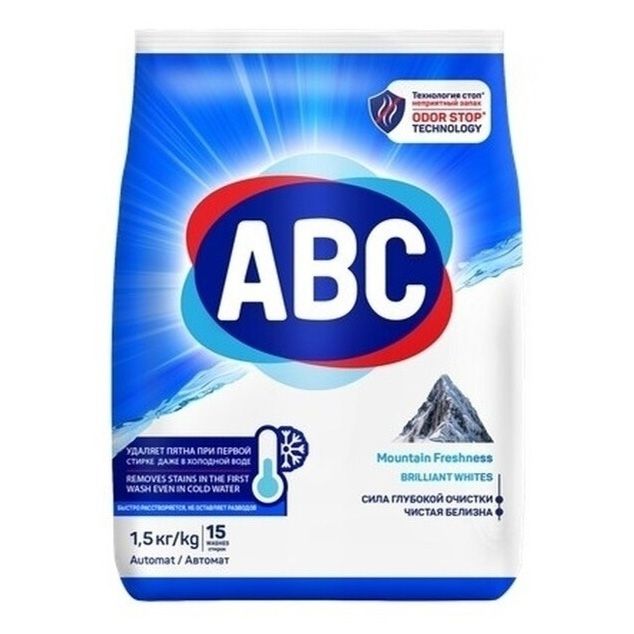 Стиральный порошок ABC 1,5 кг