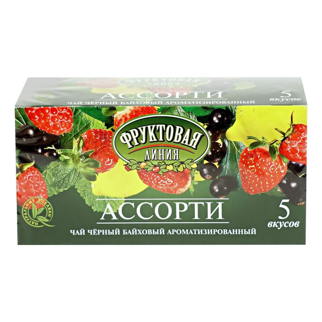 Чай Фруктовая линия в пакетиках 75 г