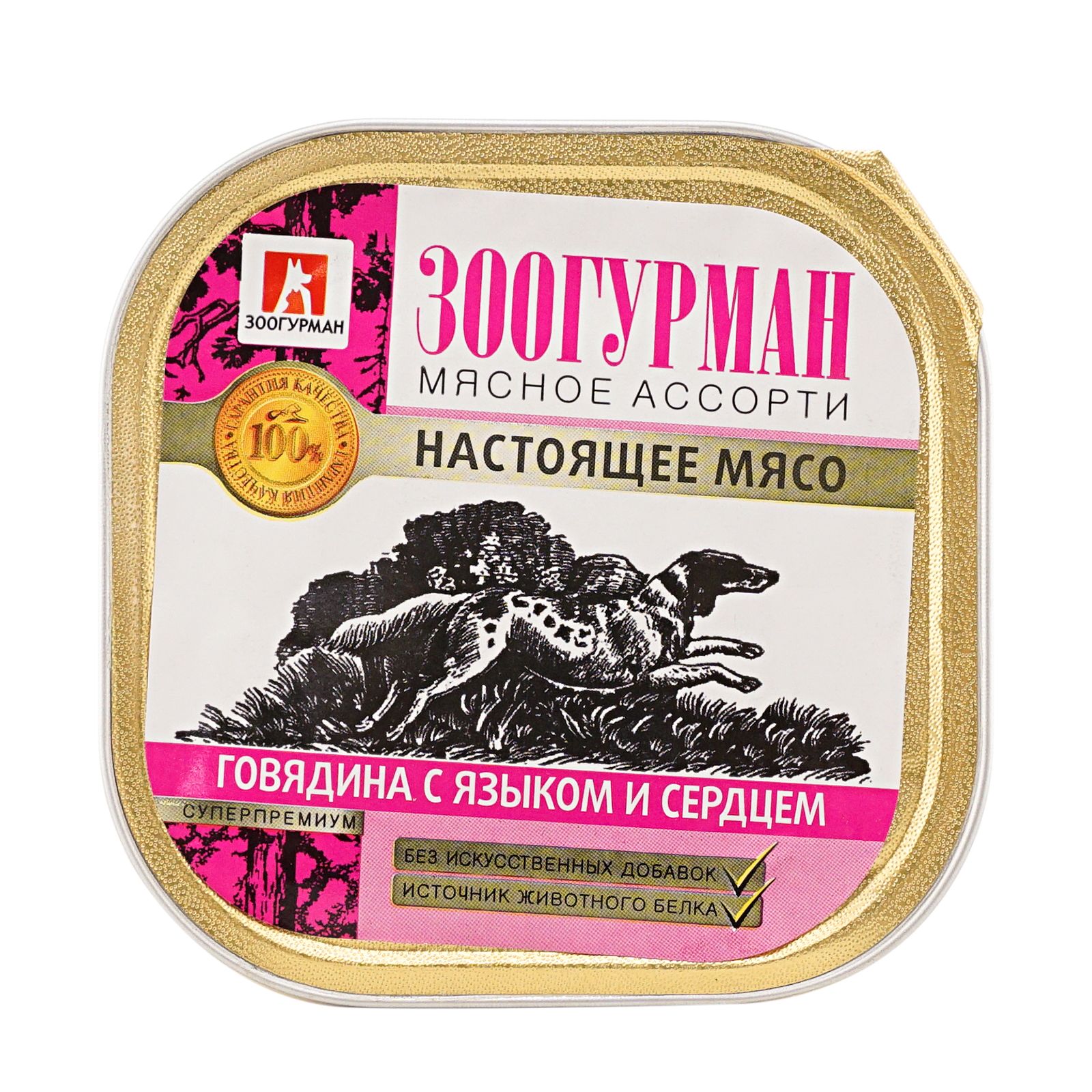Зоогурман 300 г