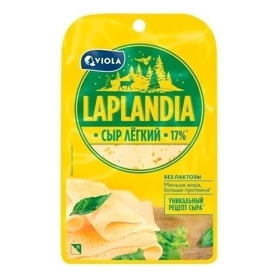 Лапландия 120 г