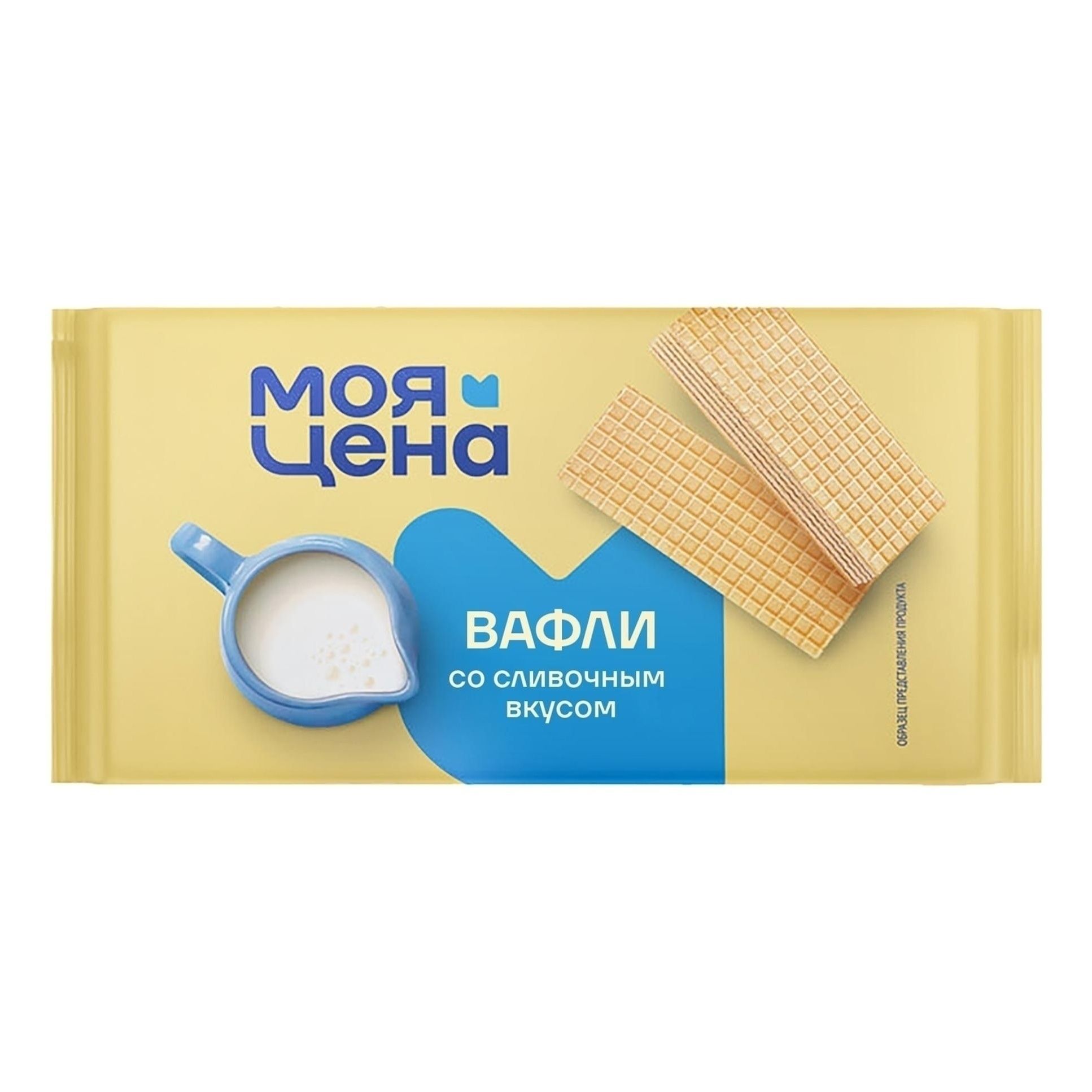 Вафли Моя цена 170 г