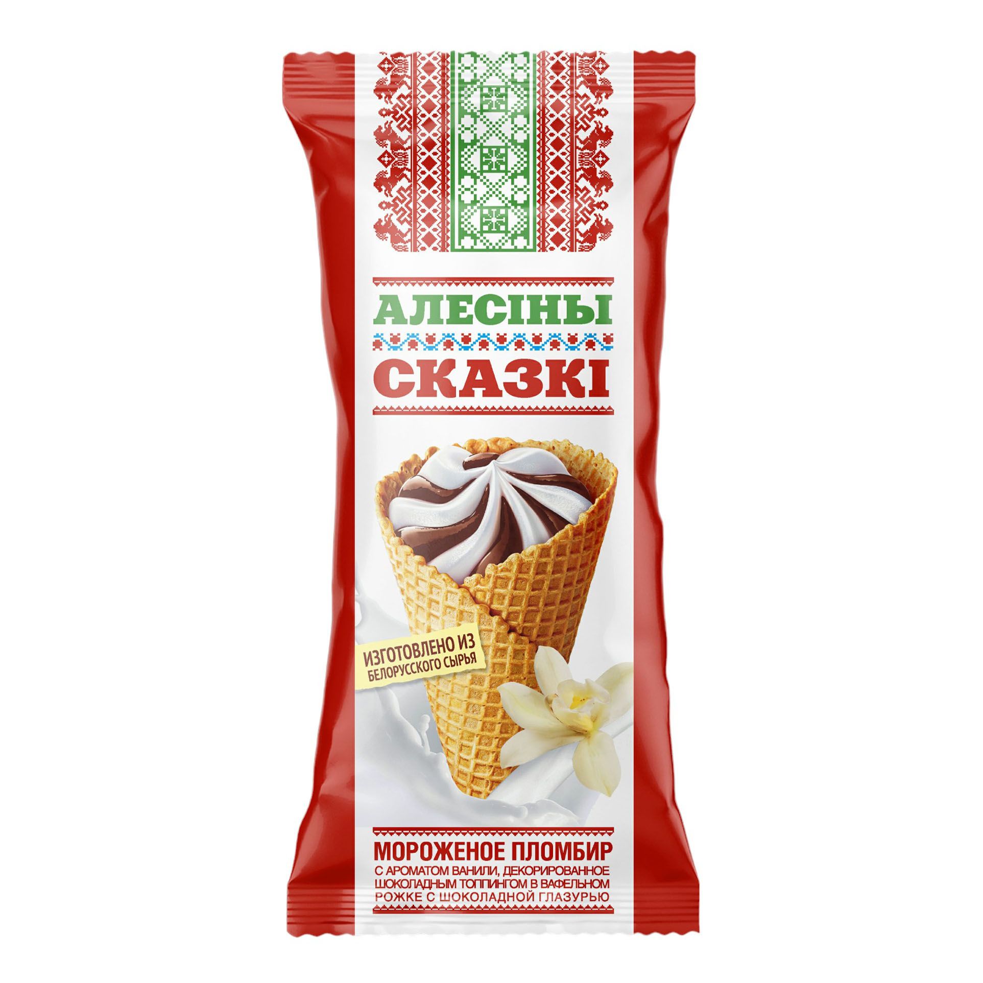 Мороженое Алесины Сказки 100 г