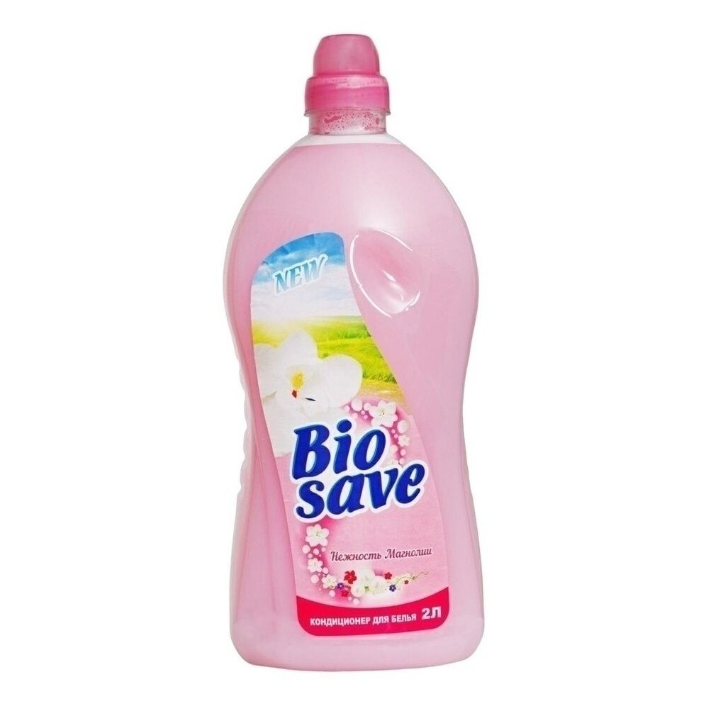 Кондиционер для белья Biosave 2 л