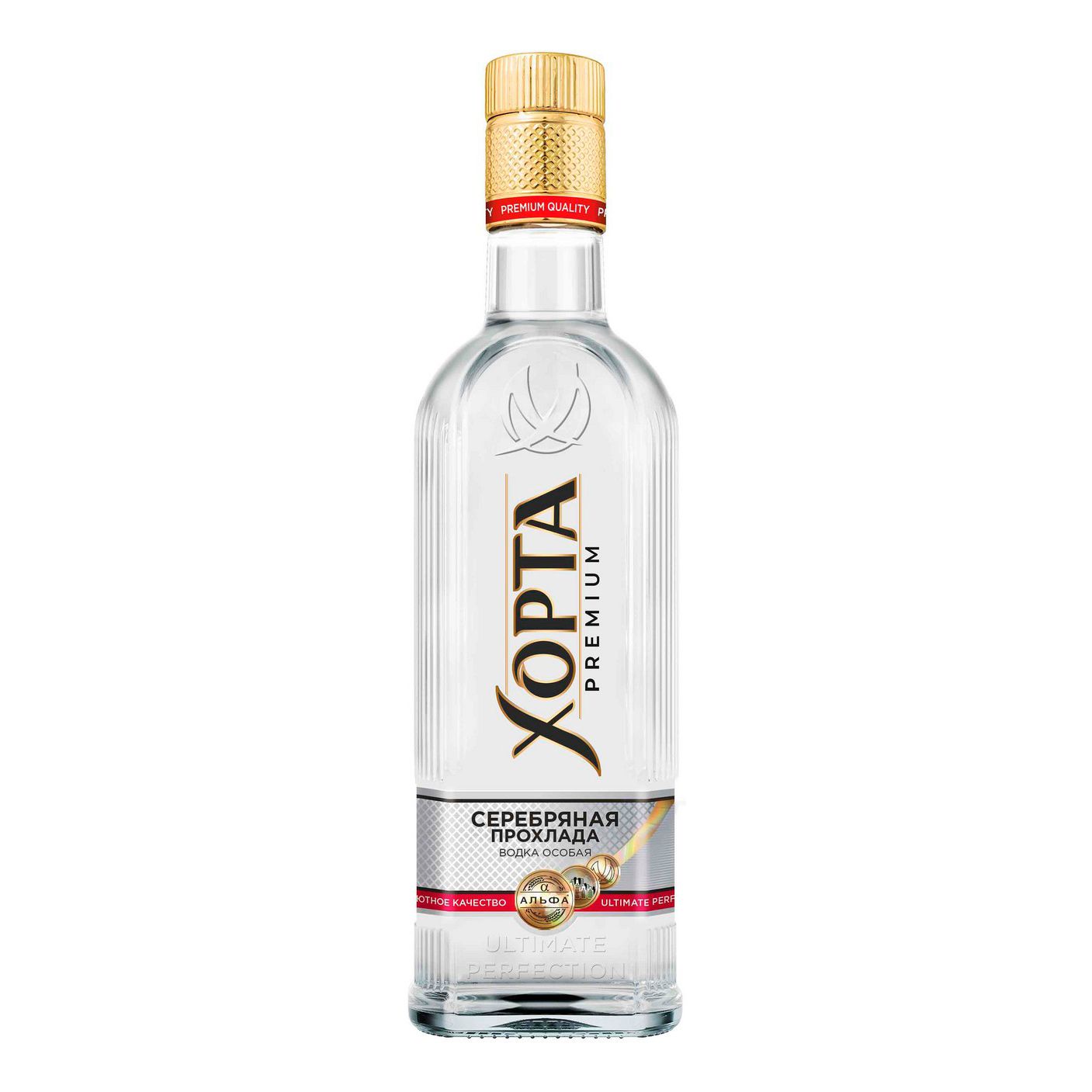 Водка Хорта серебряная 0,5 л