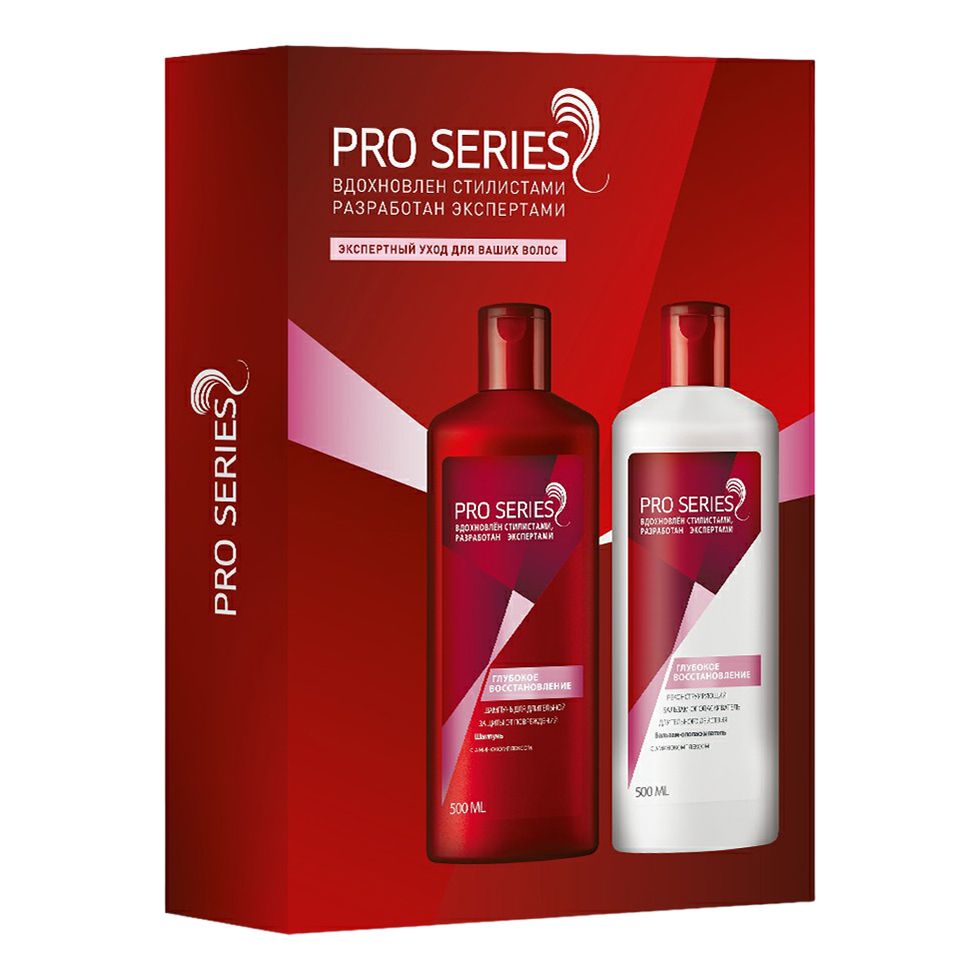 Бальзам для волос Pro Series