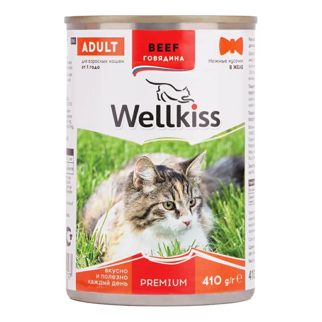 Влажный корм для кошек Wellkiss 410 г