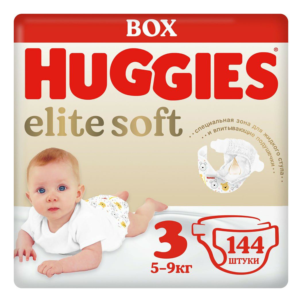 Подгузники Huggies 3