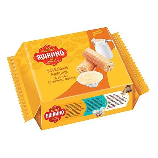 Вафли Яшкино 160 г