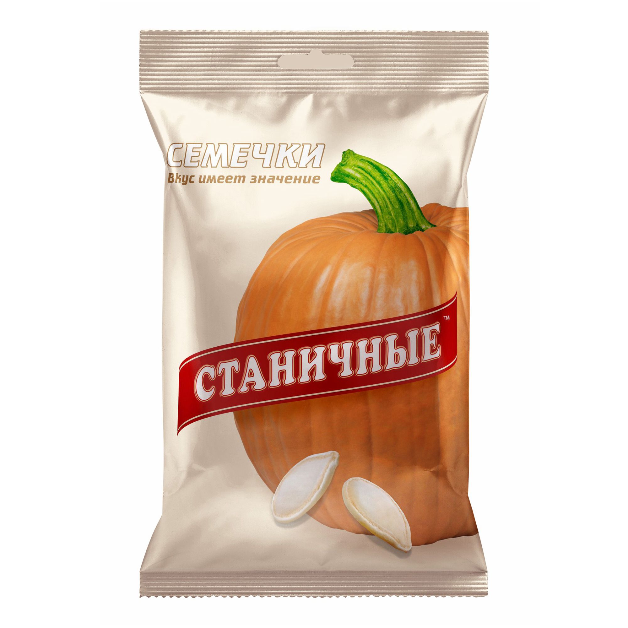 Семечки тыквенные Станичные 70 г