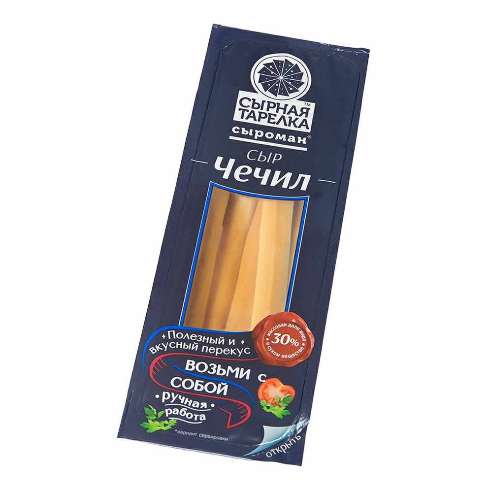 Сыр рассольный Сырная тарелка 100 г