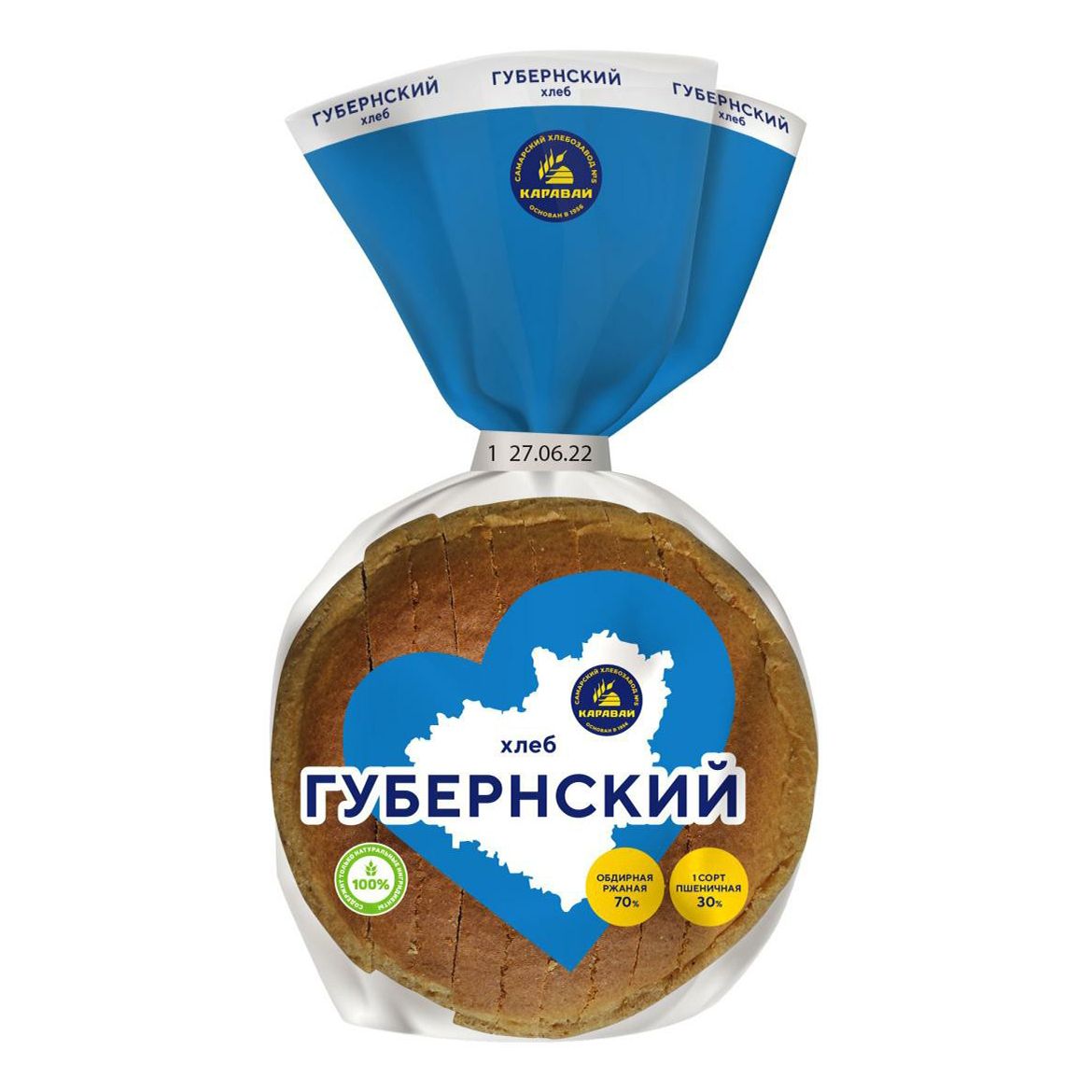 Хлеб пшеничный Самарский хлебозавод №5 600 г