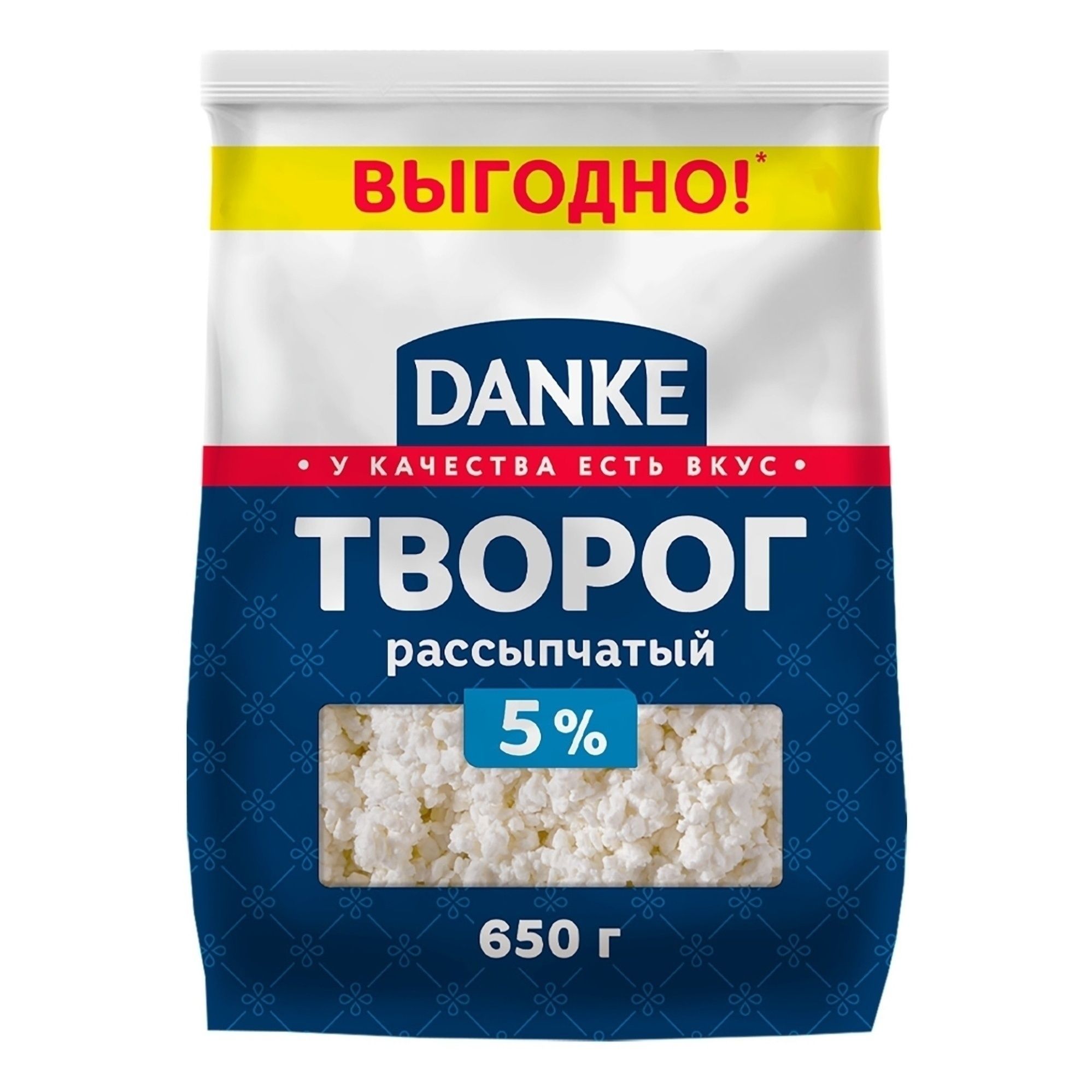 Творог Danke 650 г