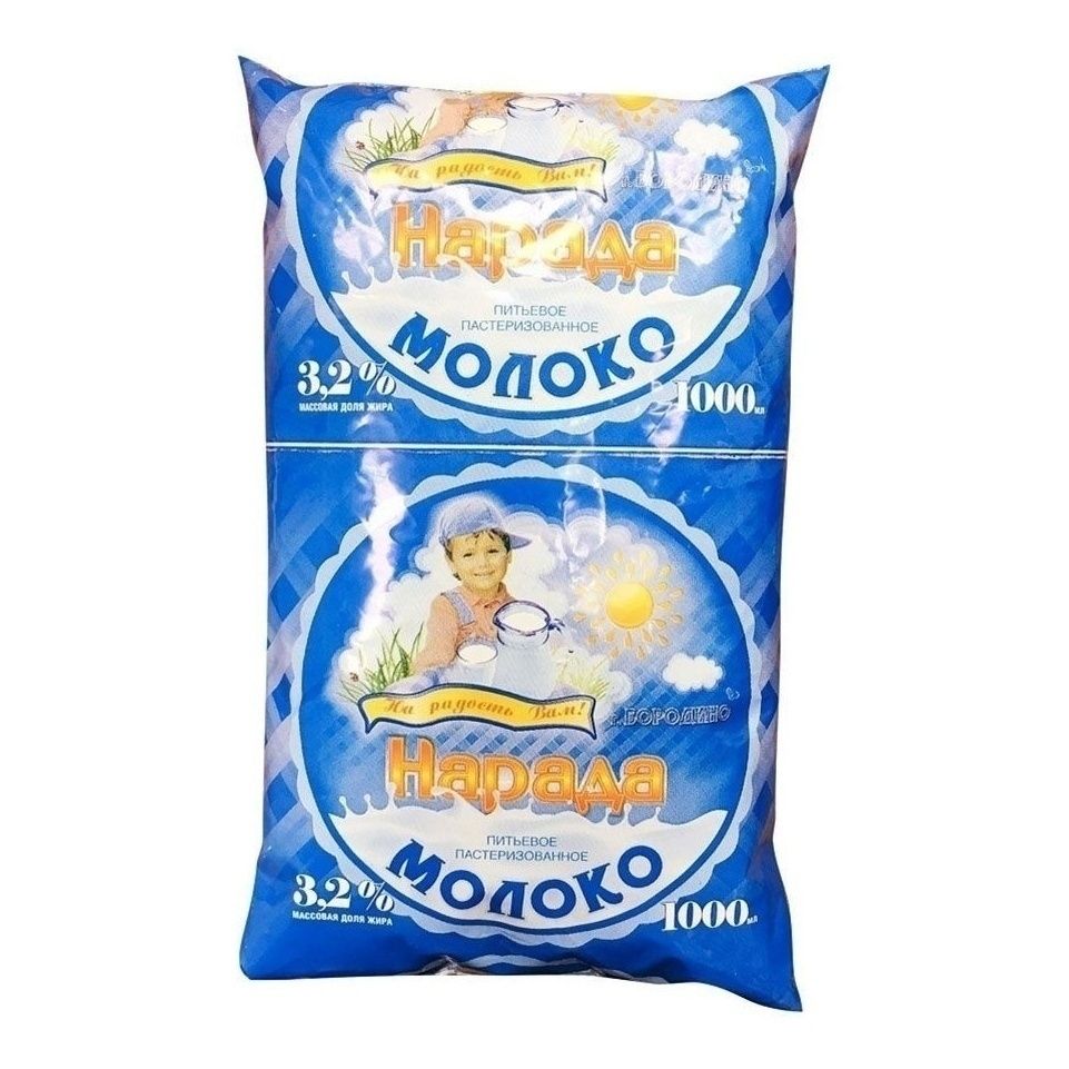 Молоко Нарада 1 л